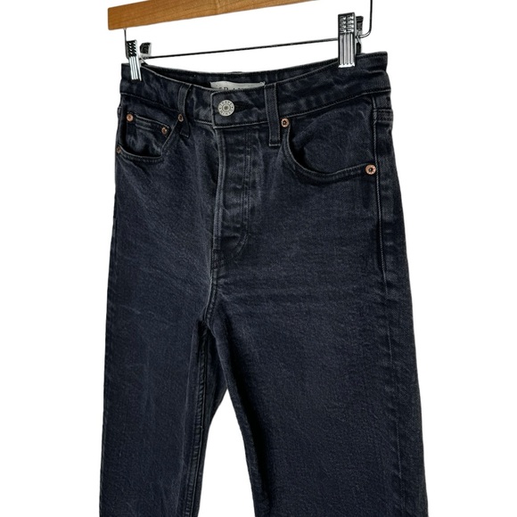 Trave | Berit Relaxed Straight Cuffed Jeans in Night Fever 26 - Picture 4 of 13